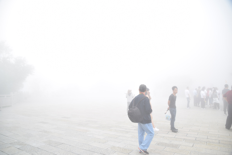 tianzi-shan-brouillard