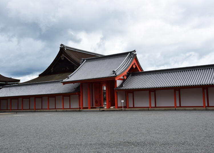 Visiter Kyoto palais impérial