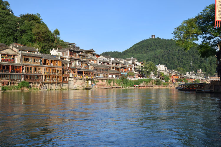 fenghuang-chine-2