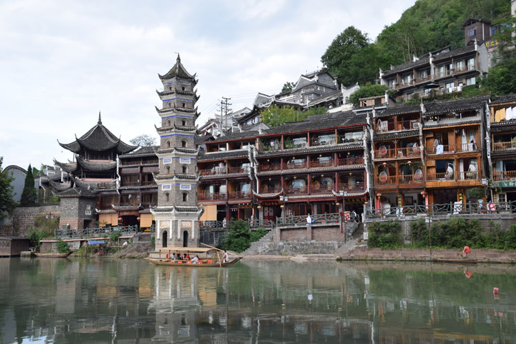 fenghuang-chine-4