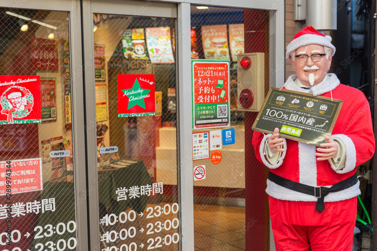 Noël KFC Japon